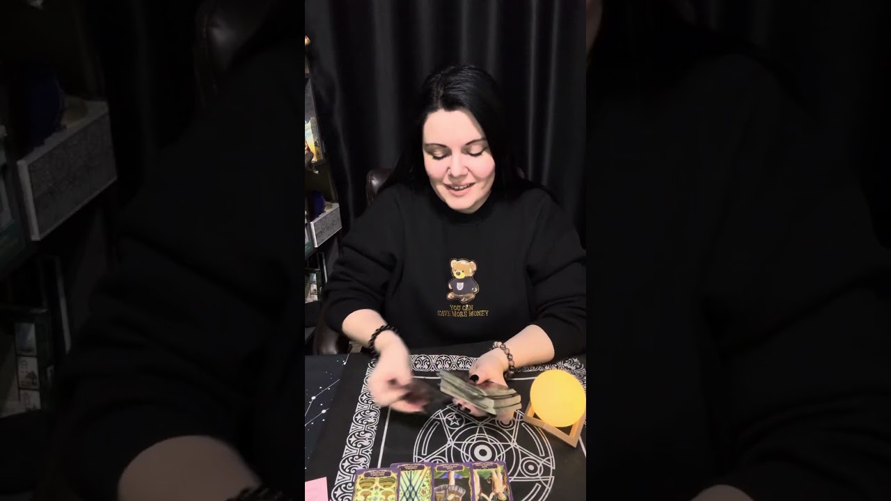 ❤️‍🔥 ПОЗДРАВИТ ЛИ ВАС С ДНЕМ ВЛЮБЛЕННЫХ?