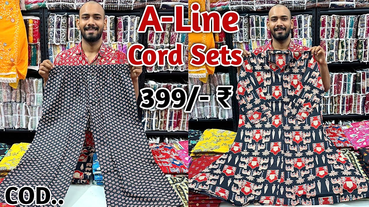 A-Line Cord Sets Get 399/-₹ In Wholesale | Cord Set Manufacturer | Branded Cord Sets In Wholesale