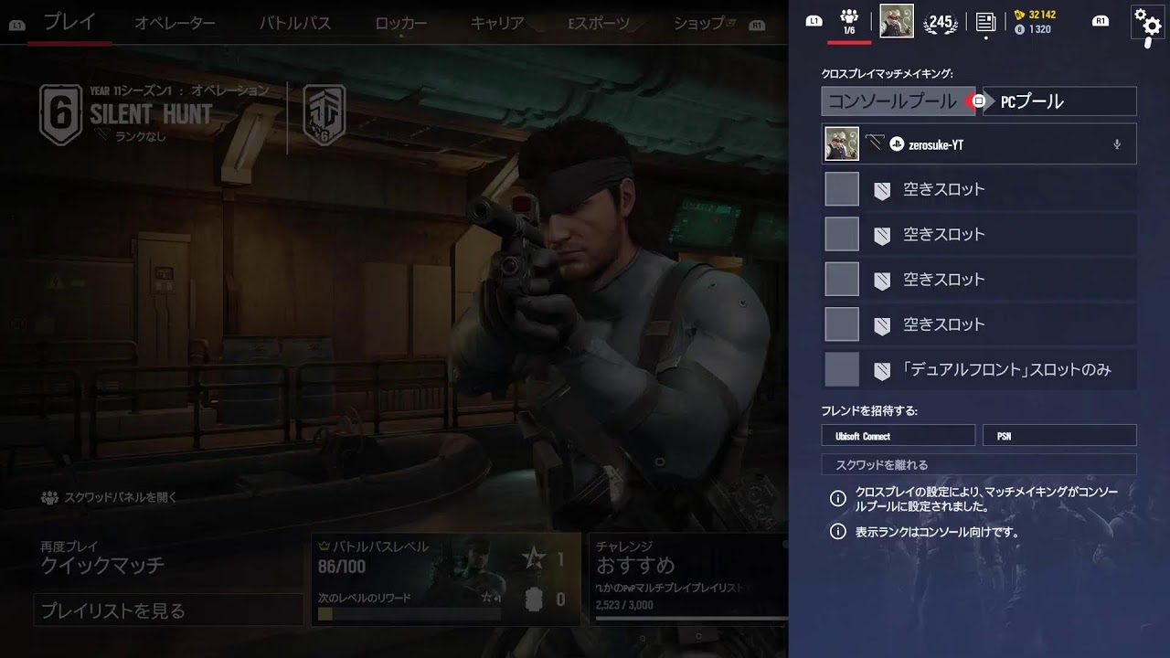 [R6SX]おっさん、まったり夜活#264