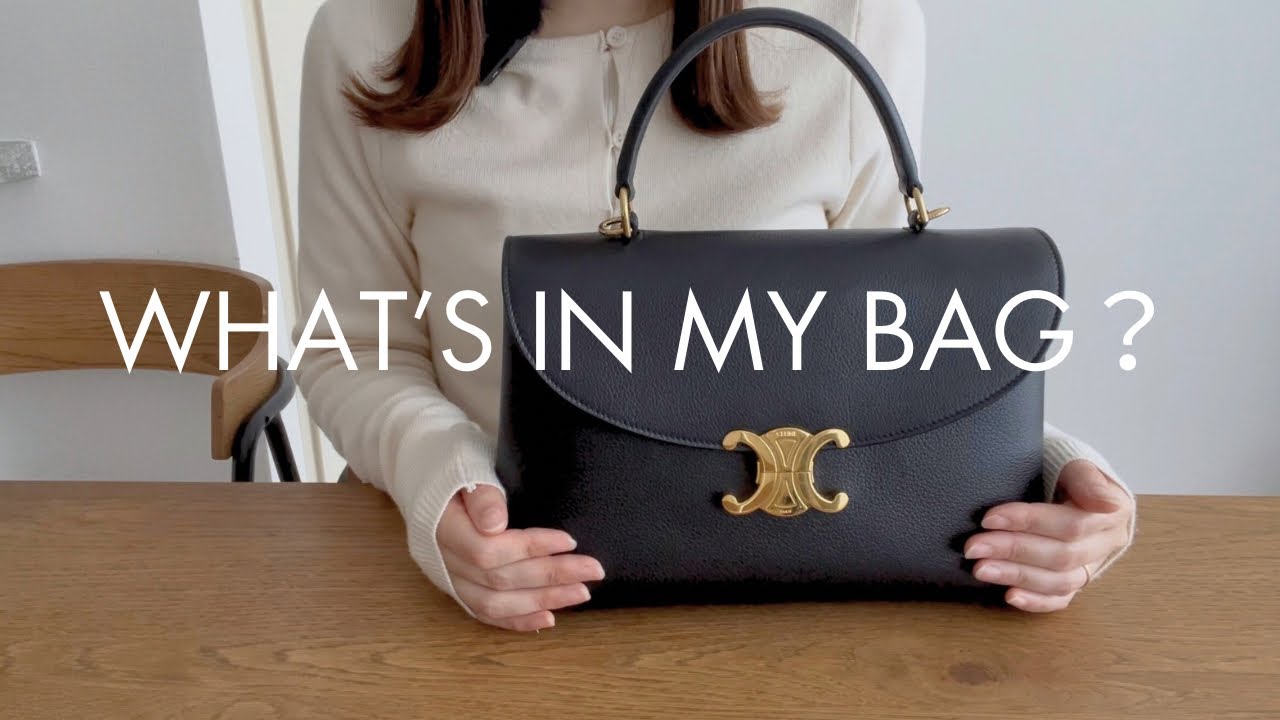 ゆるミニマリストのカバンの中身紹介👜🤍