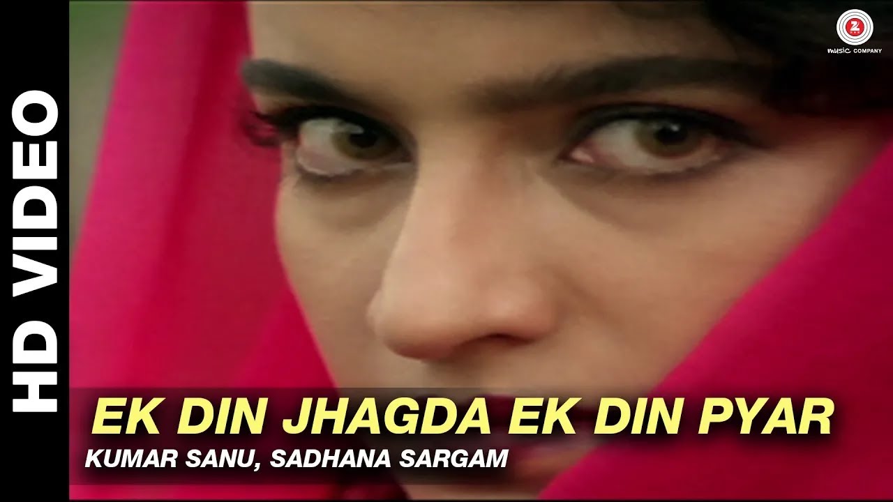 Ek Din Jhagda Ek Din Pyar - Platform | Kumar Sanu, Sadhana Sargam | Ajay Devgan & Tisca Chopra