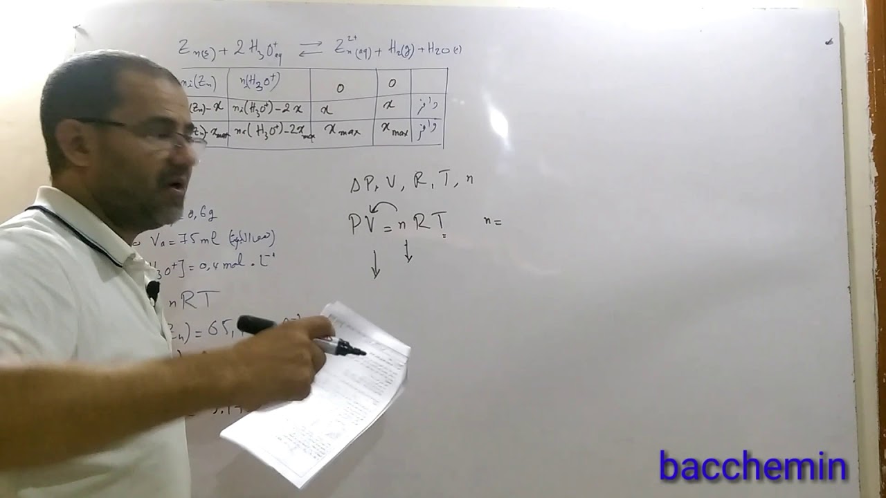 تصحيح وطني 2011 فزياء تمرين التحول الكميائي بقياس الضغط علوم تجريبية bacchemin