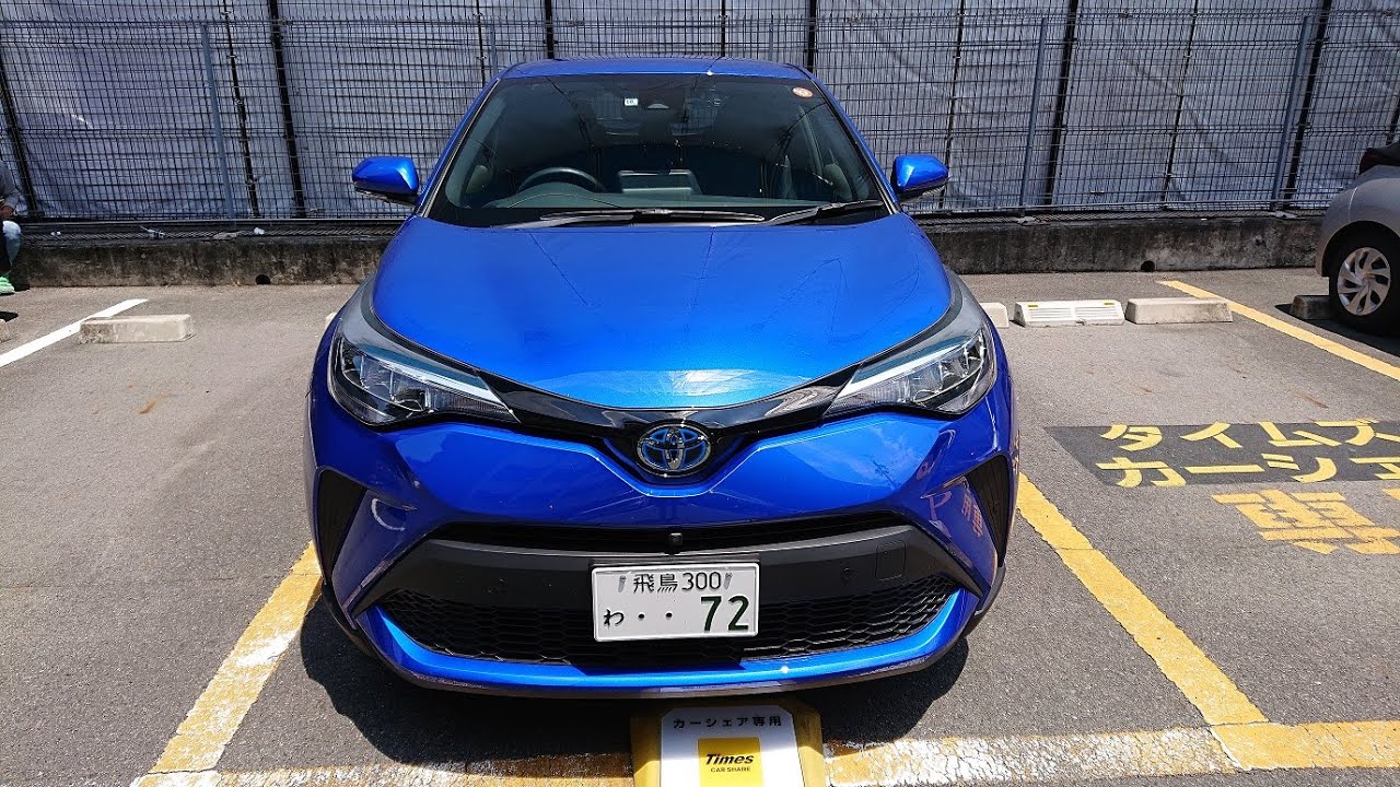 タイムズカーシェアでトヨタ・Ｃ-ＨＲハイブリッドに乗ってみた