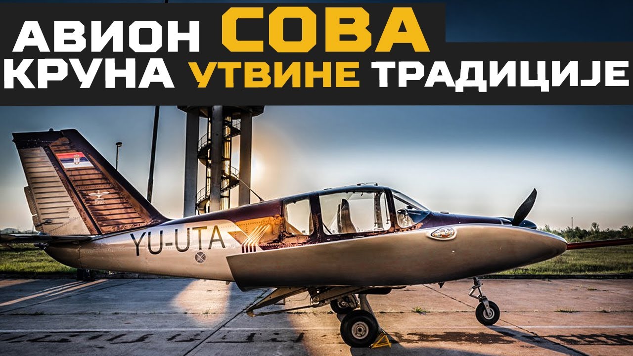 Avion SOVA: KRUNA tradicije pančevačke UTVE!