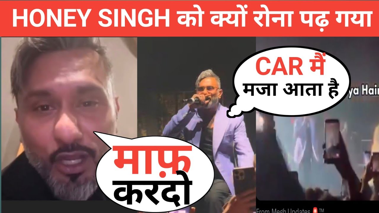 Honey ka shocking apology 😳 Sach kya hai?” honey singh delhi concert viral video #honeysingh hasobe