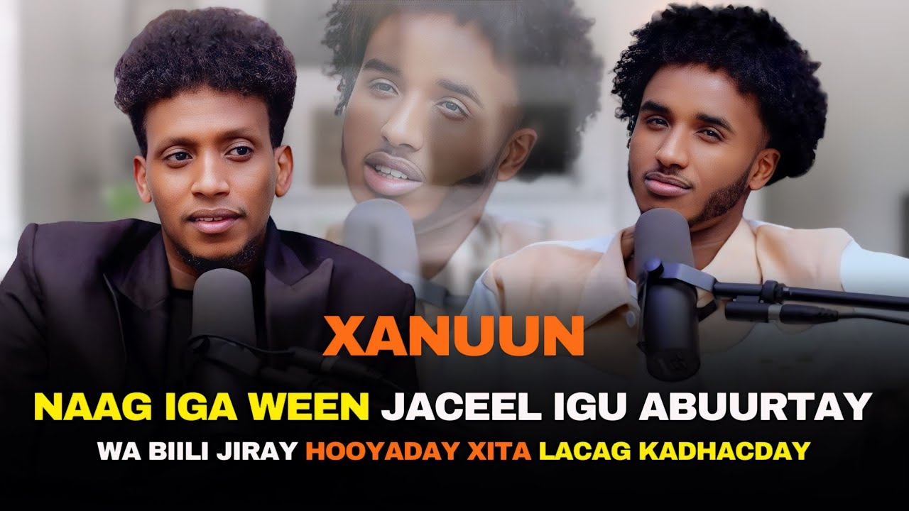 Ax! Naag Iga Ween Jacel Igu Aburtay Lacag Siin Jiray hoyaday xita wa dhacday
