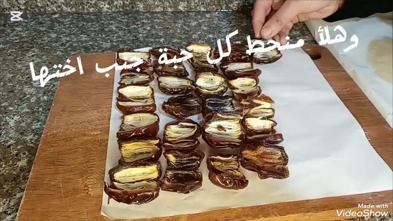 بدون فرن وبدون تعب !افخم حلا بالتمر والشوكولا والجوز،😍بثلاث مكونات فقط
