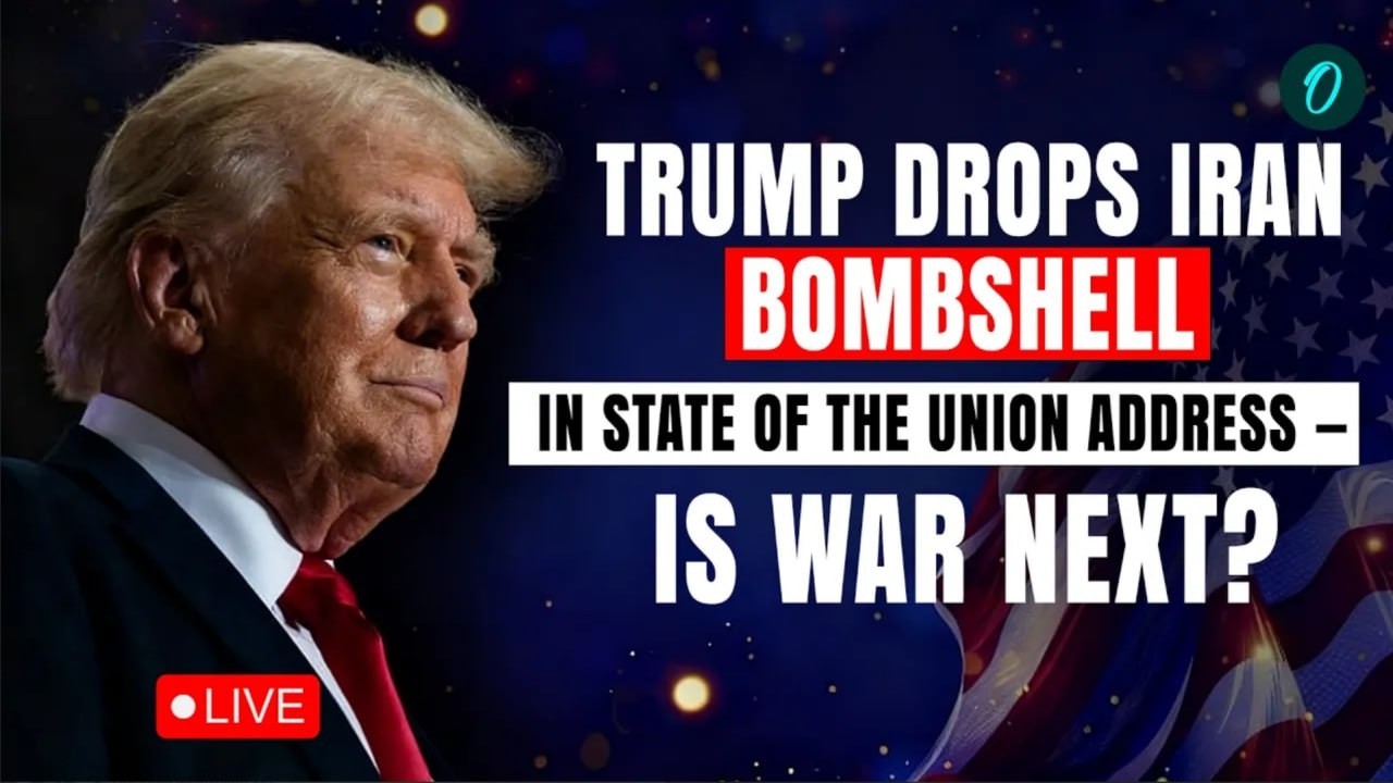ഡോണാൾഡ്  ട്രംപിന്റെ State of the Union Address | Trump’s 2026 State of The Union LIVE