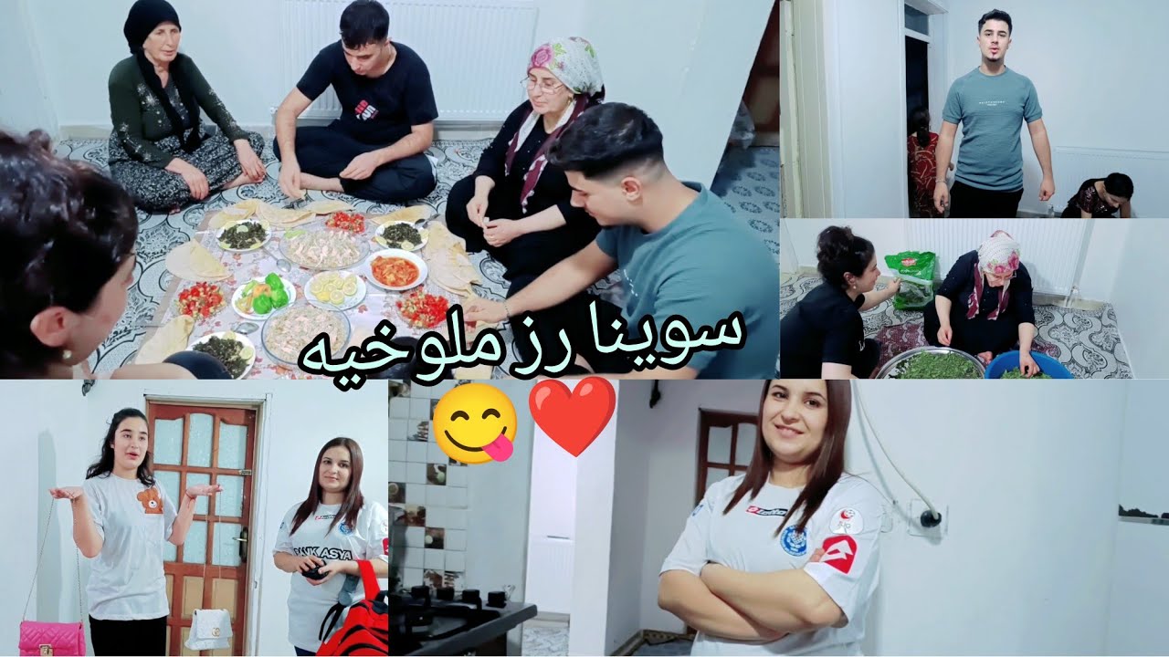 اجيت بنت حمات لا سوسو وساوينا رز وملوخيه 😋 شوفوا كيف قدينا يوم مع بعض❤️
