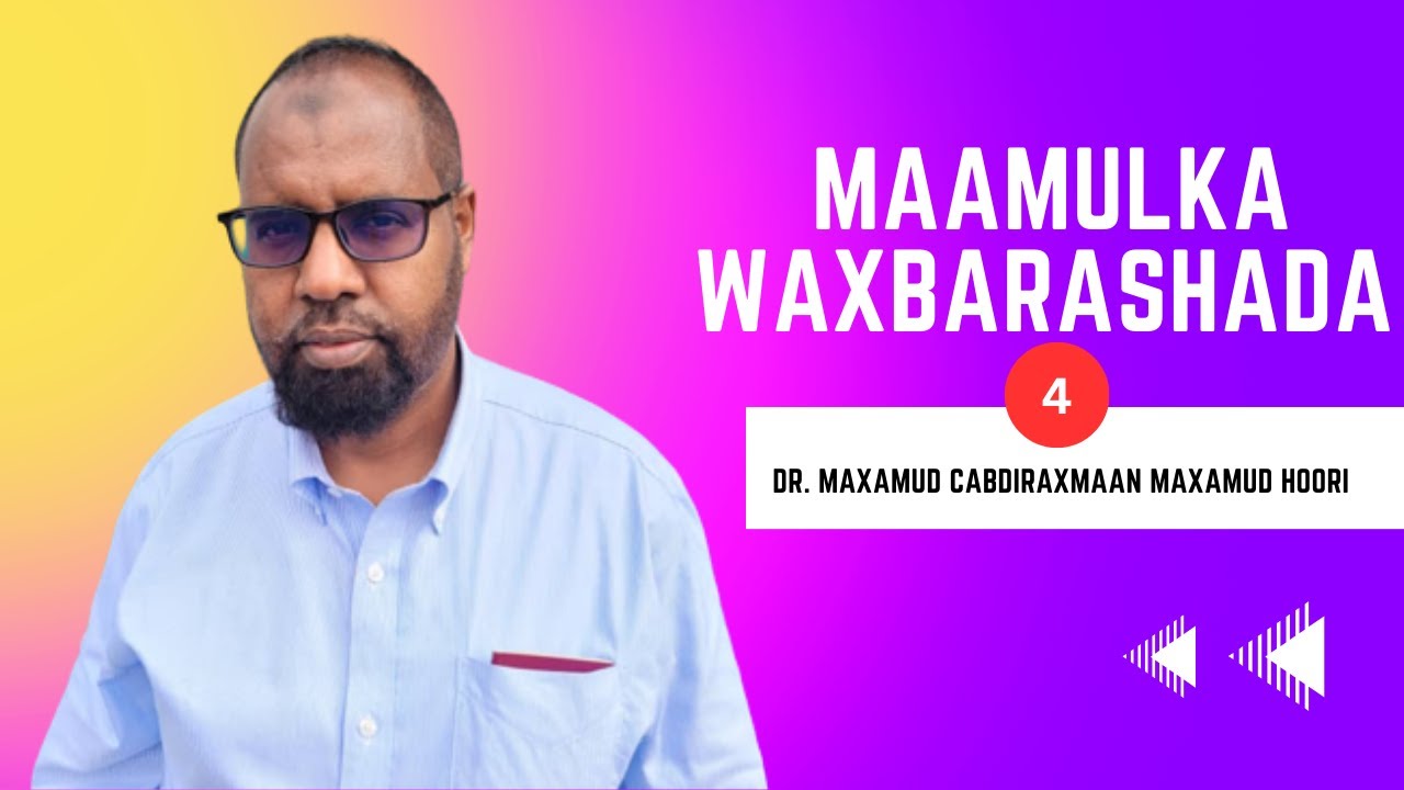Go'aan qaadashada | Dr. maxamud Cabdiraxmaan Hoori