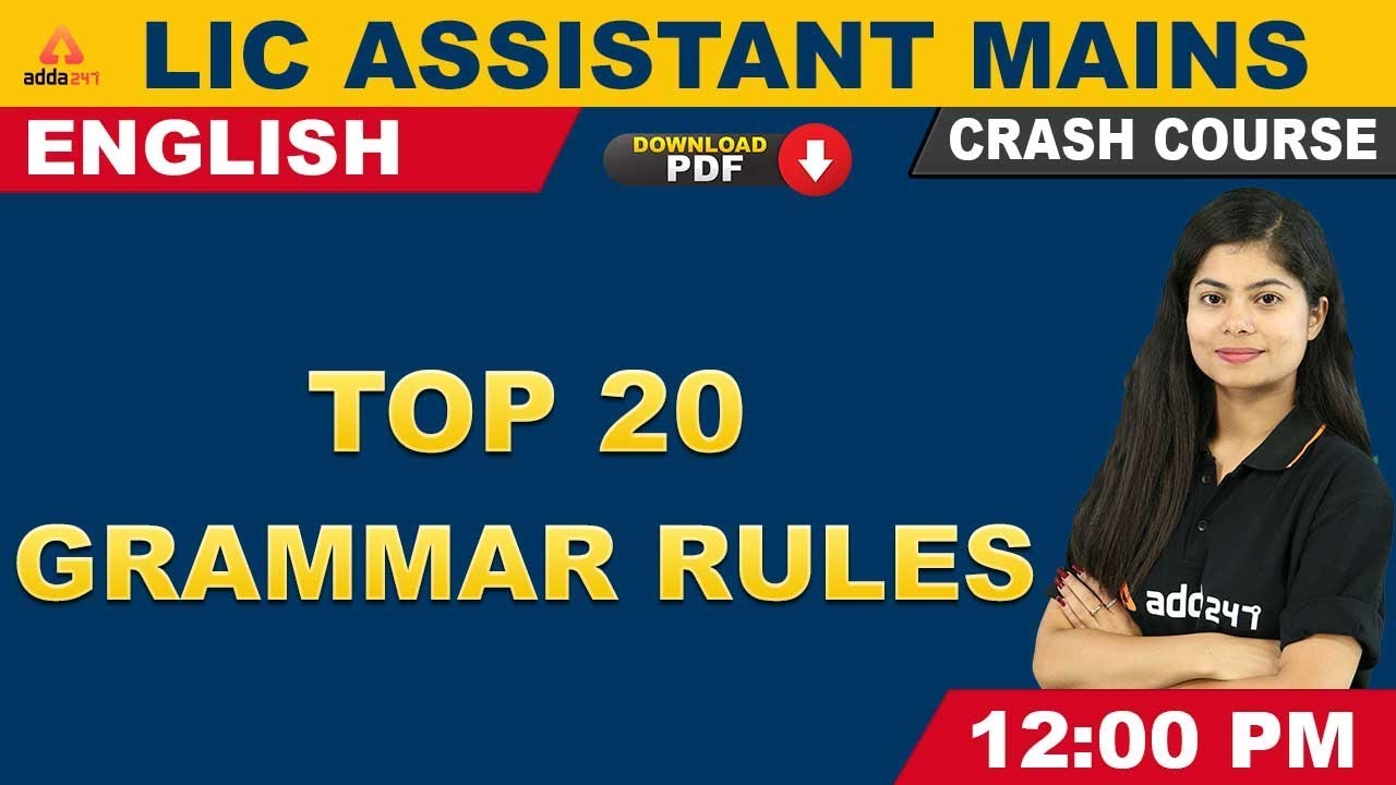 LIC Assistant Mains Preparation 2019 | English | Top 20 English Grammar Rules