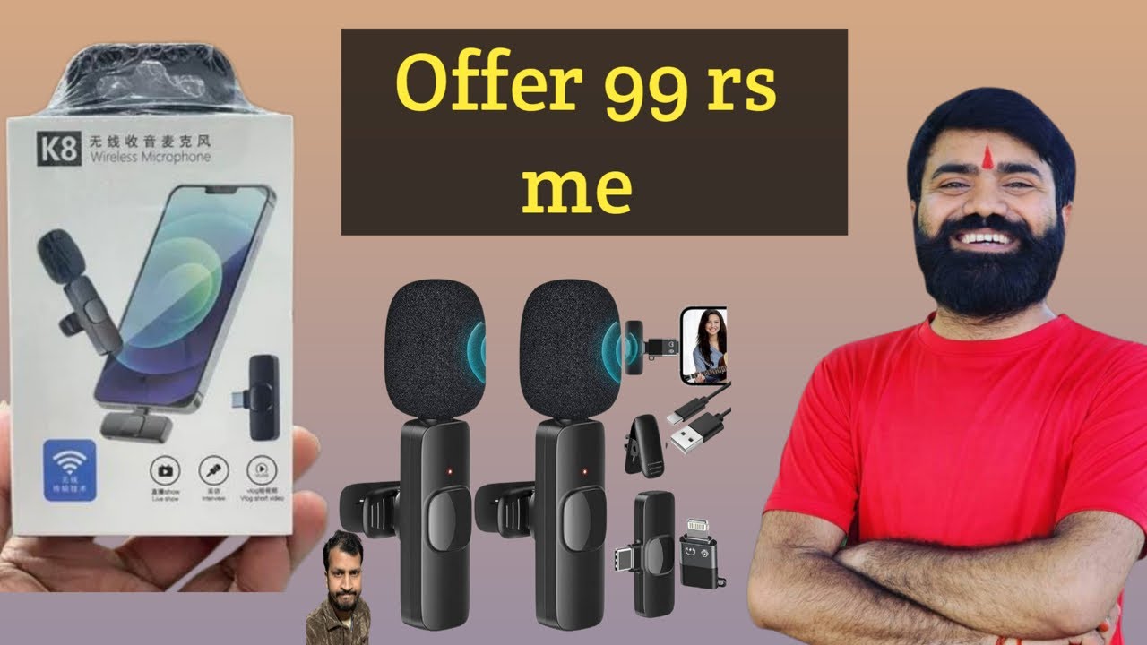 Free Mic offer me sabhi log suscraibe kare + coment kare #minimic #free #promotion