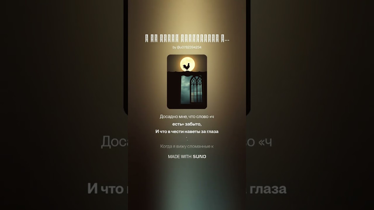 Я не люблю́ фата́льного исхо́да 6 Зара стихи Высоцкий Владимир