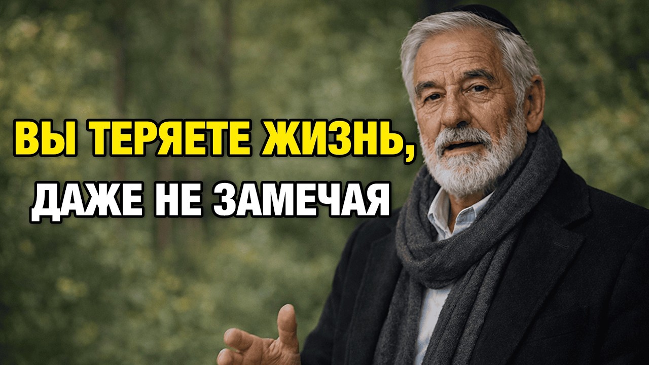 Если вам за 50 — вы обязаны это услышать