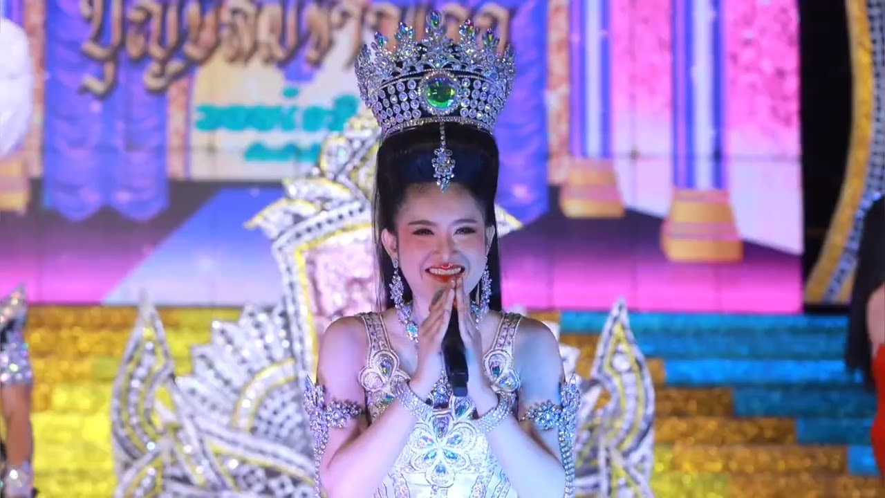 ลารัก -​ อีฟ​ สโร​ชา​ดารา​พร​ | วงษ์​เจริญ​บันเทิง​ศิลป์​ อ.พิบูล​มัง​สังหาร​จ.​อุบล​ราชธานี​[LIVE]​