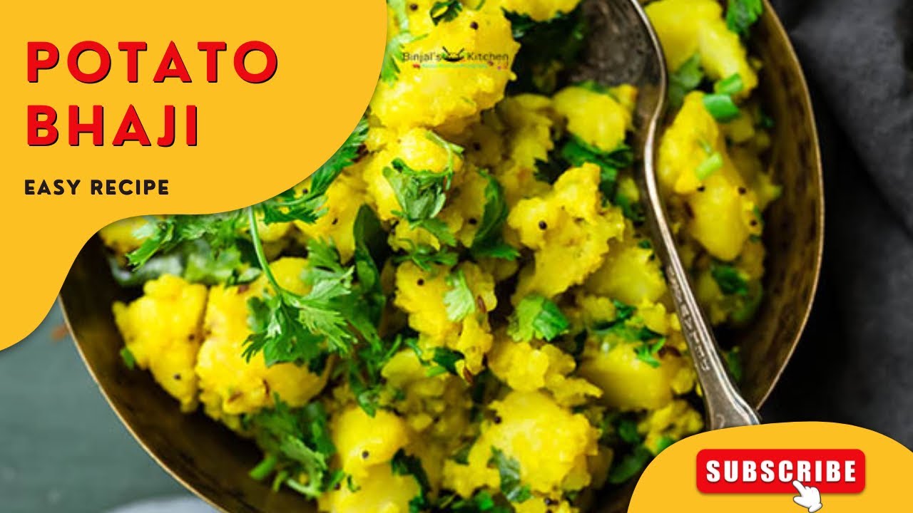 Potato Bhaji || How to make Potato Bhaji || #recipeoftheday