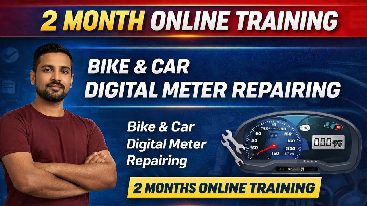 2 Month Online Training | Bike & Car Digital Meter Repairing Course | Learn & Earn Skill