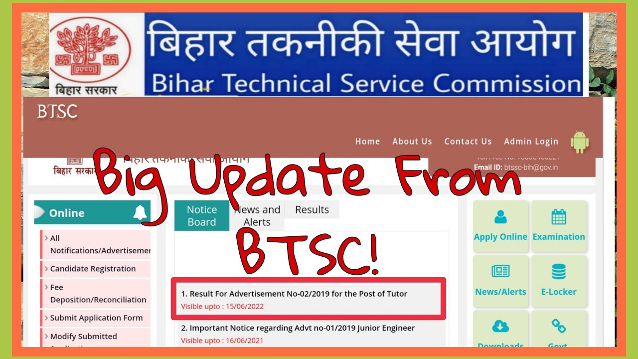 Congratulations // BTSC Result Out // Tutor results published