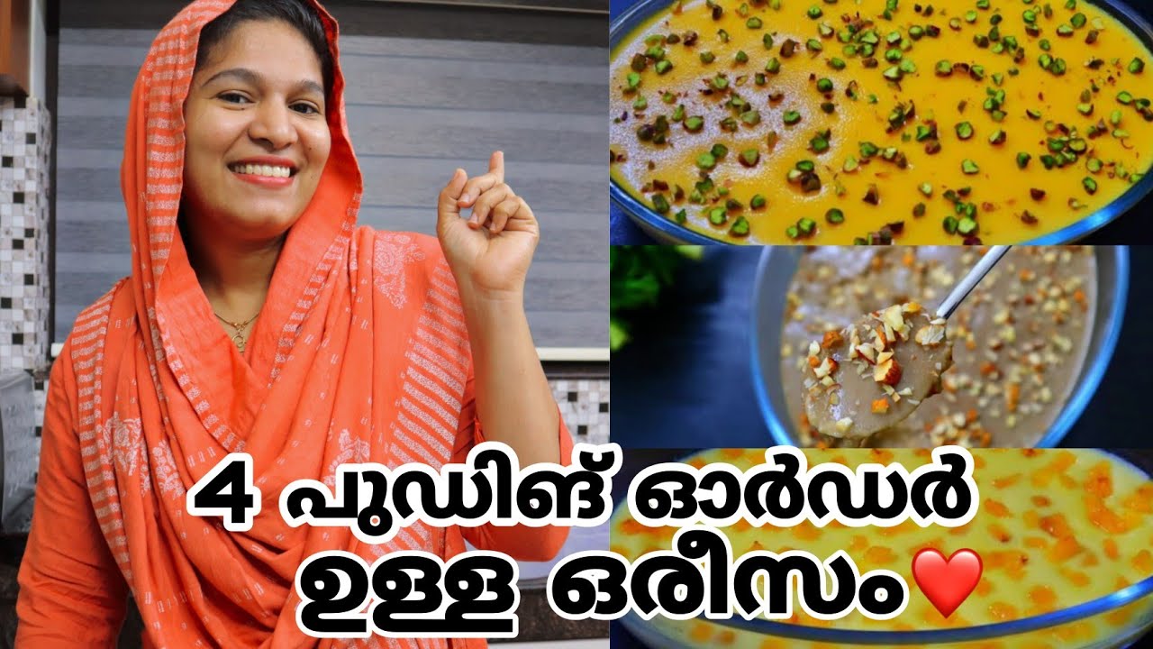 120  പേർക്ക് പുഡിങ് ഉണ്ടാക്കിയ ഒരു ദിവസം😮❤️//neha food stories