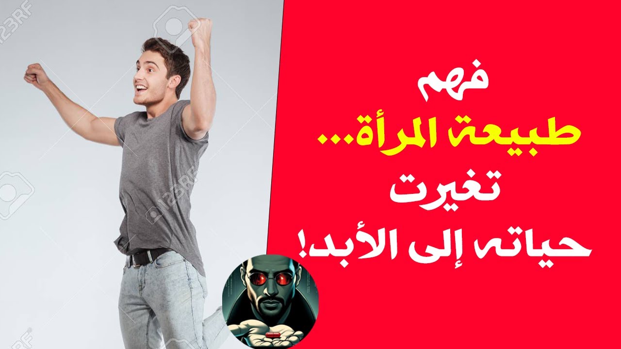 زواجي كان ينهار… حتى اكتشفت الحقيقة التي غيّرت كل شيء