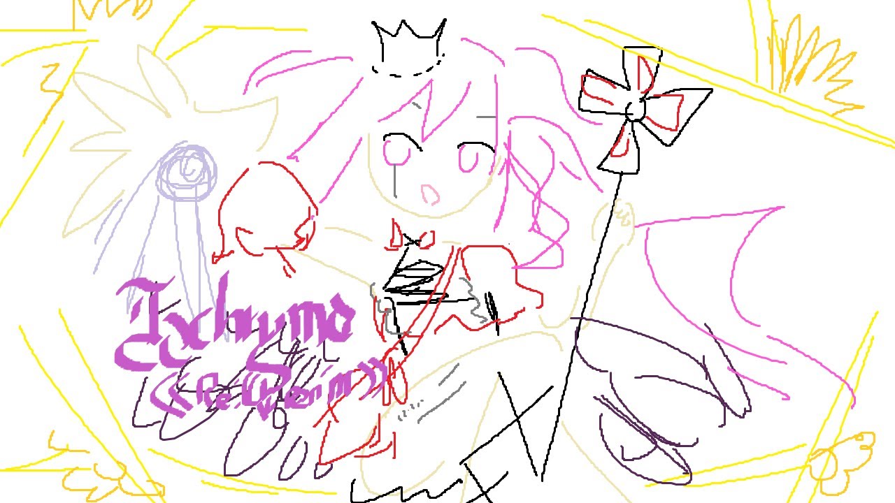 Lachryma《Re:Queen’M》 (piano)
