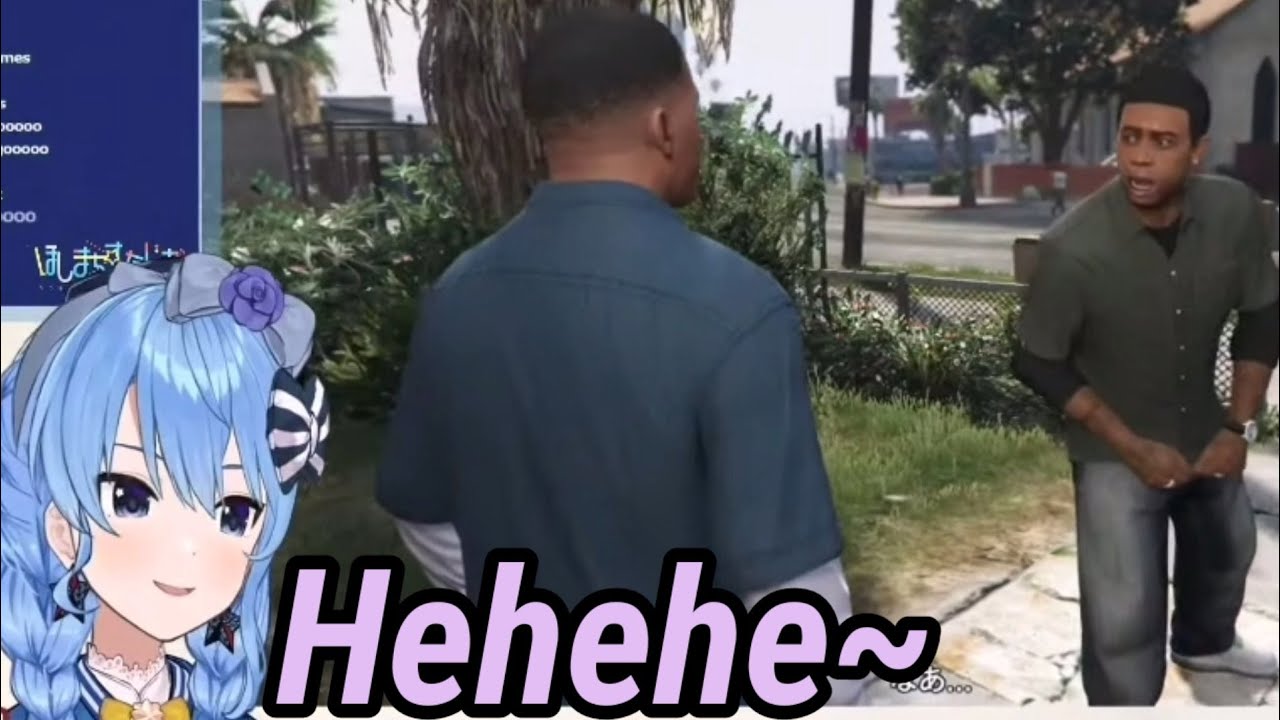 Suisei's revenge after Lamar roasting Franklin