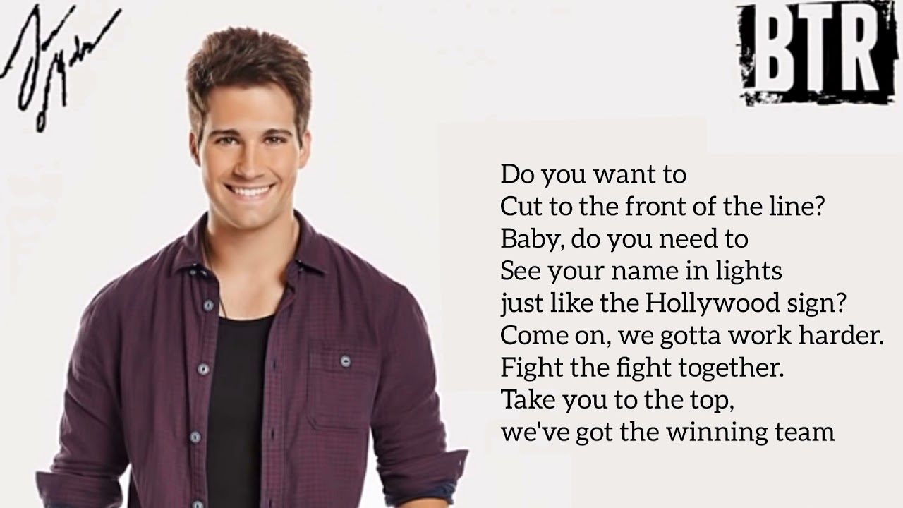 Big Time Rush - Famous (Lyrics)