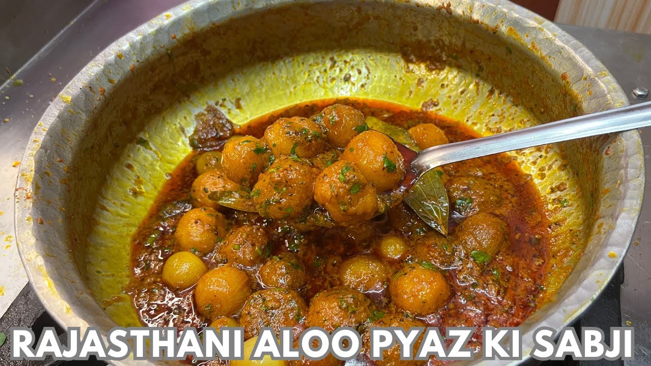 Rajasthani Aloo Pyaz Ki Sabji Halwai Style | राजस्थान की आलू प्याज की सब्जी | Aloo Pyaz Ki Sabji