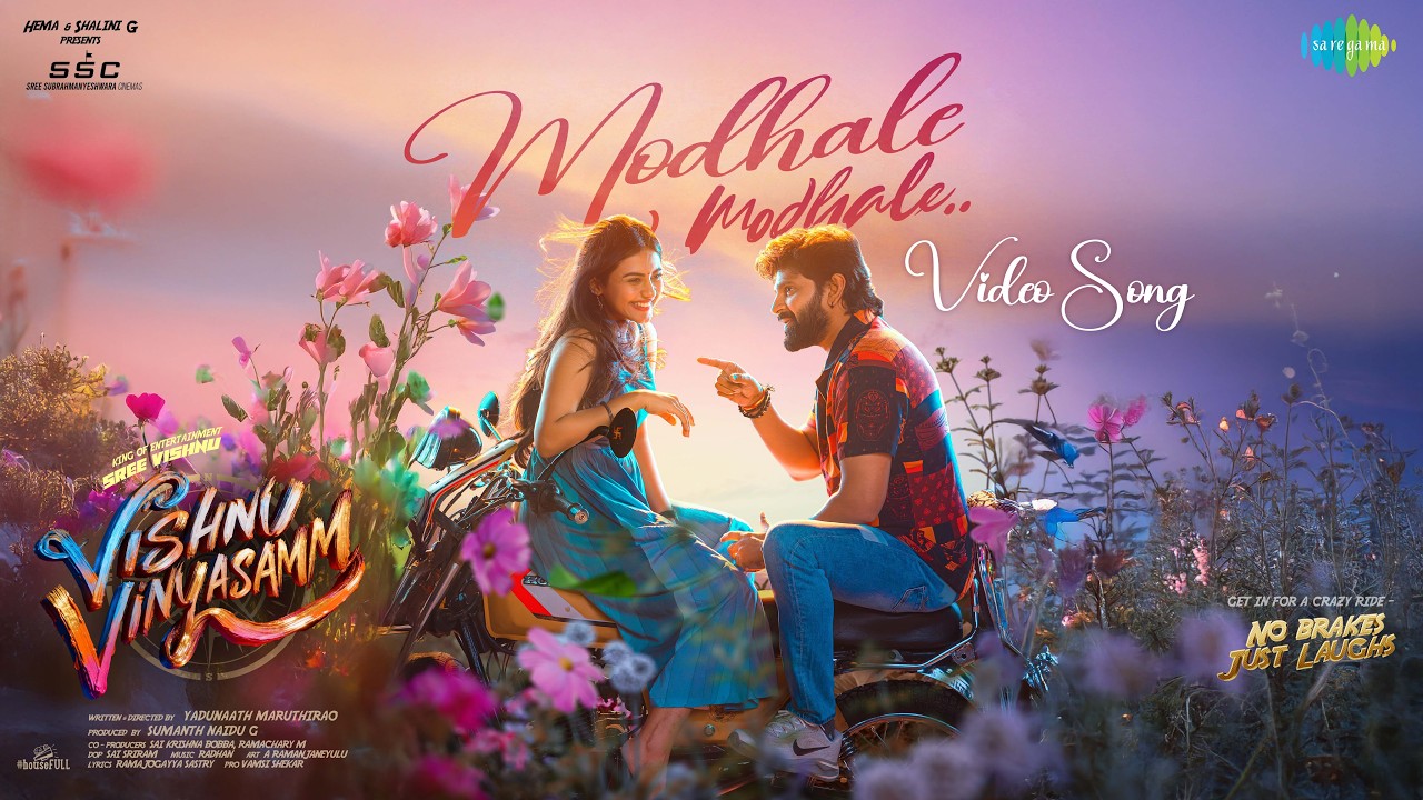 Modhale Modhale - Video Song | Vishnu Vinyasam | Sree Vishnu, Nayana Sarika | Radhan