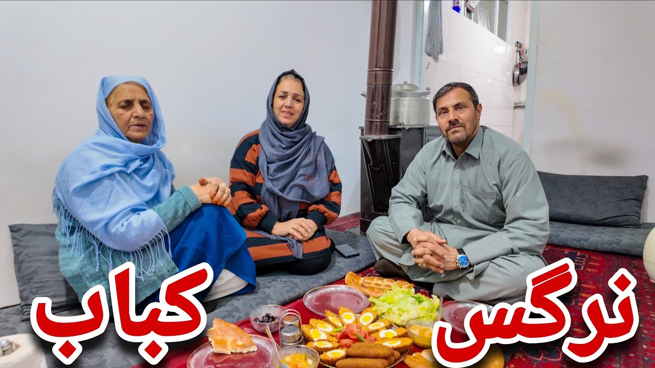 ولاگ فامیلی امروز به افطاری مادرجان نرگس کباب از گوشت مرغ اماده کدم 🥰