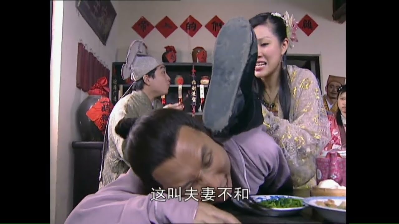 张颂文主演| 乘龙怪婿(粤语) 第1季 第90集| 