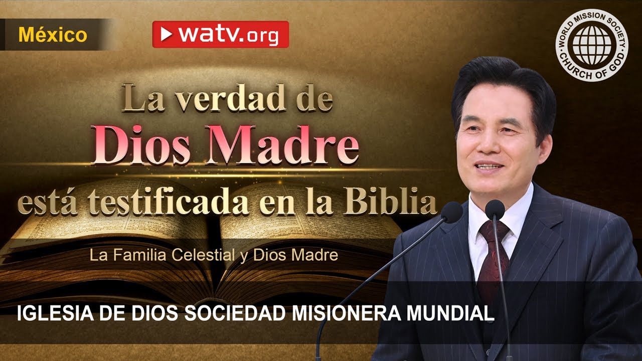 La Familia Celestial y Dios Madre | IDDSMM, Iglesia de Dios