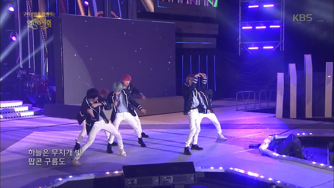 열린음악회 - NCT DREAM - We Young.20171015