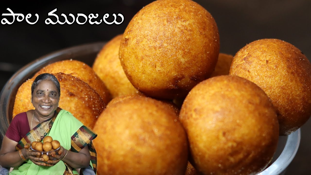 గోదావరిజిల్లా వారి పాల ముంజలు Pala Munjalu recipe in telugu | sweet | @Patnamlo palleruchulu