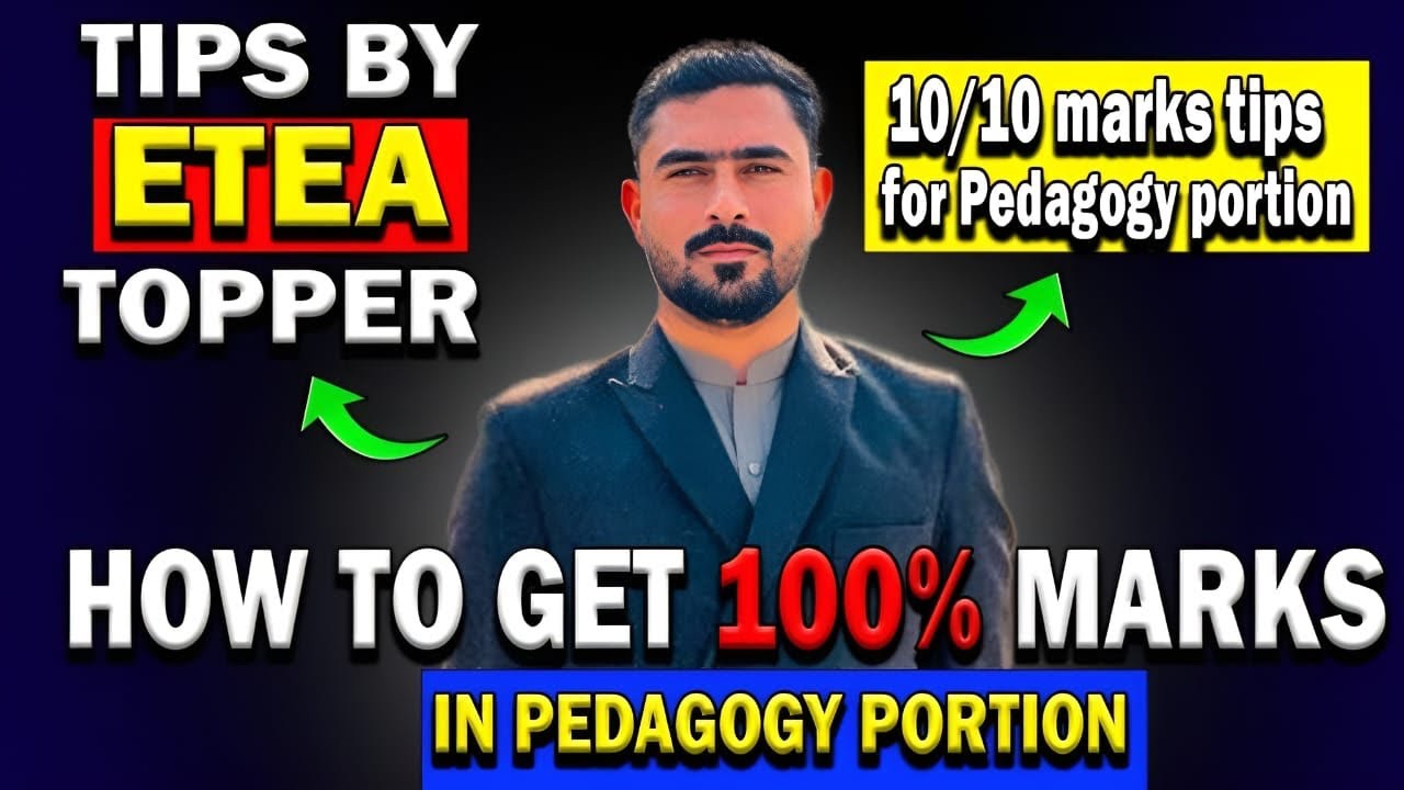 How to Cover Pedagogy for ETEA| Complete Roadmap|Secret Tips|ETEA Master |Pedagogy|