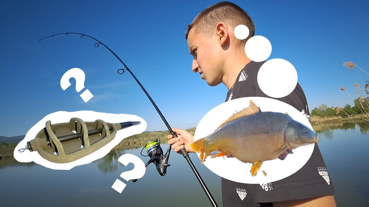 KAKO ŠARANAŠI LOVE NA FEEDER/HRANILICU | Feeder ribolov u Jastrebarskom