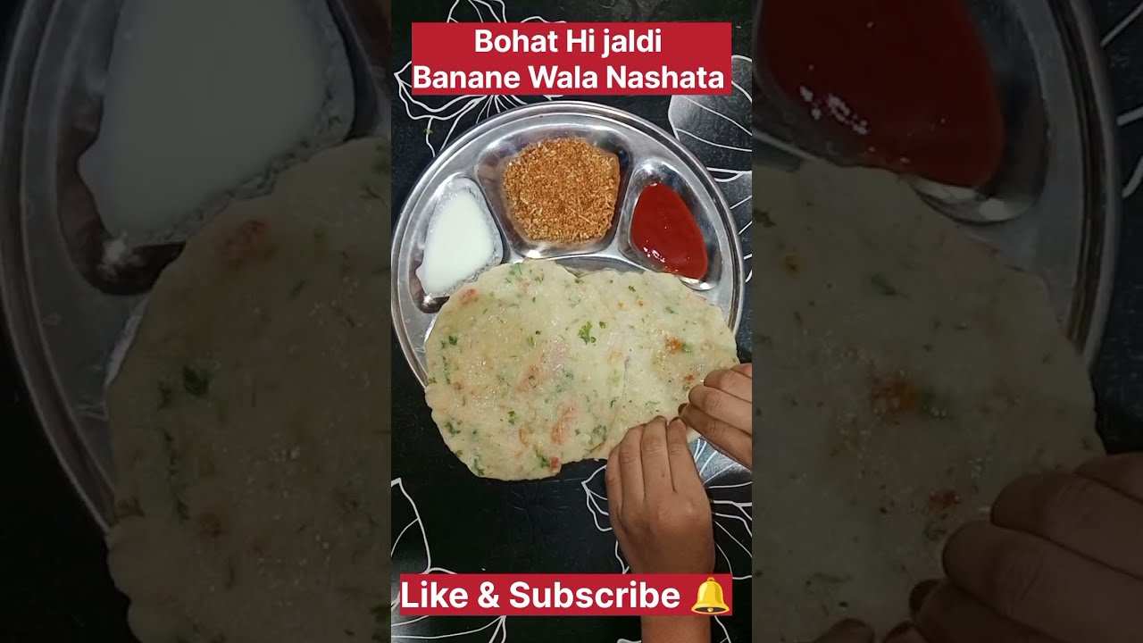 Rava Uttappa👌Bohat Hi Jaldi Aur Kam Chizon Se Banane Wala Tasty Nashata😋🤤# Rava Uttapa#food#youtube 