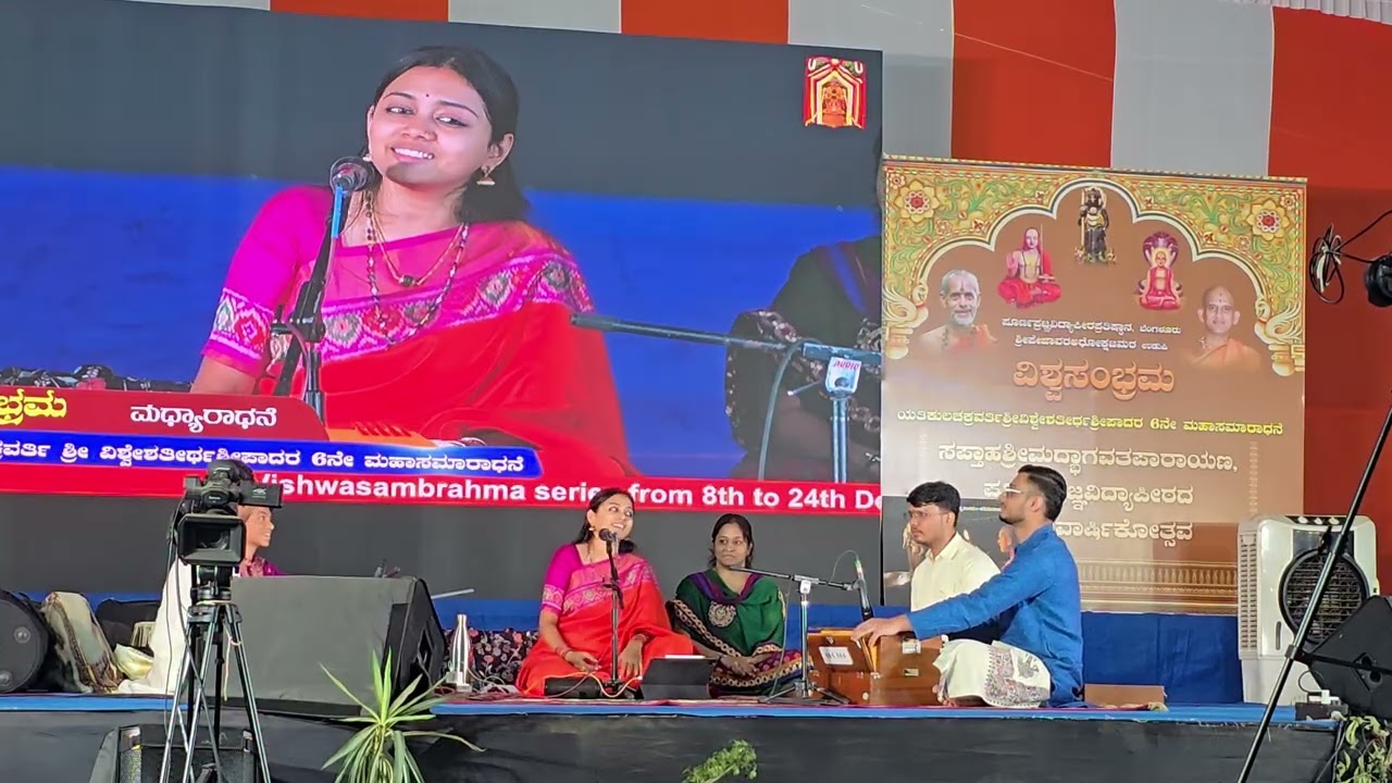 Hare Rama Hare Krishna | Namasankeerthanam | Sivasri Skandaprasad Live | Divine Bhakti