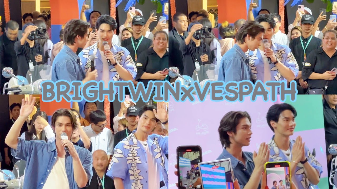 20230629 BrightWin @EmQuartier #BRIGHTWINxVespaTH #ไบร์ทวิน  #brightwin #VespaThailand