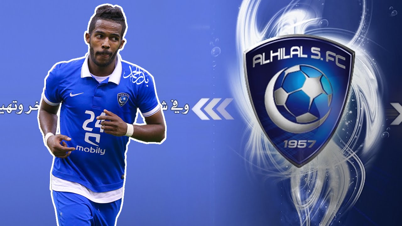 Nawaf Al Abed / نواف العابد ✺ Skillful Player ✺ Al-Hilal ✺ 2014-16