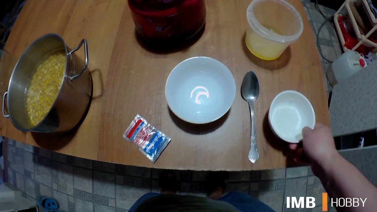 Балыққа ашытылған жүгері дайындау/Приготовление ферментированной кукурузы для рыбалки