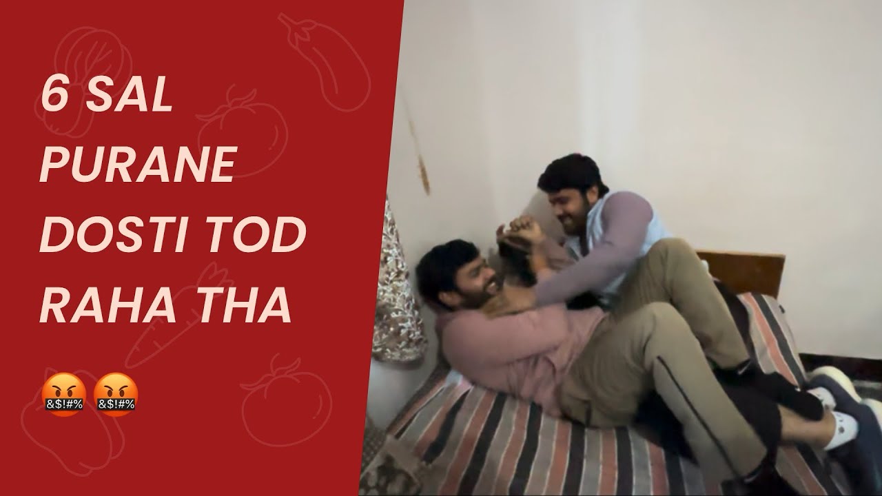 Finally Dost man gaya🙏🏽   #dosti #friendship #yaari #friendshipgoals #viralvlog #funnyvlogs 