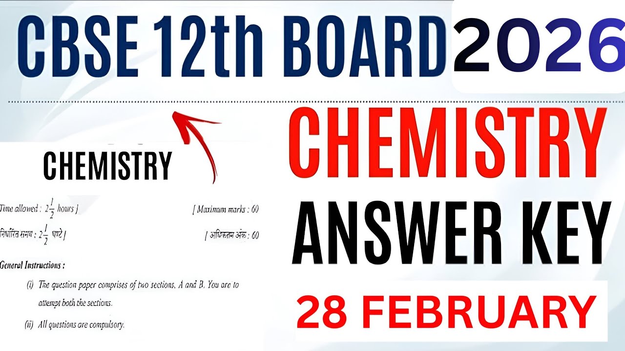 CBSC Board Class 12 Chemistry Answer Key 2026🔥/cbse class 12th chemistry paper answer #cbse key 2026
