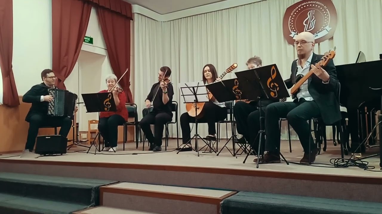 Концерт педагогов | Открытие городского фестиваля 