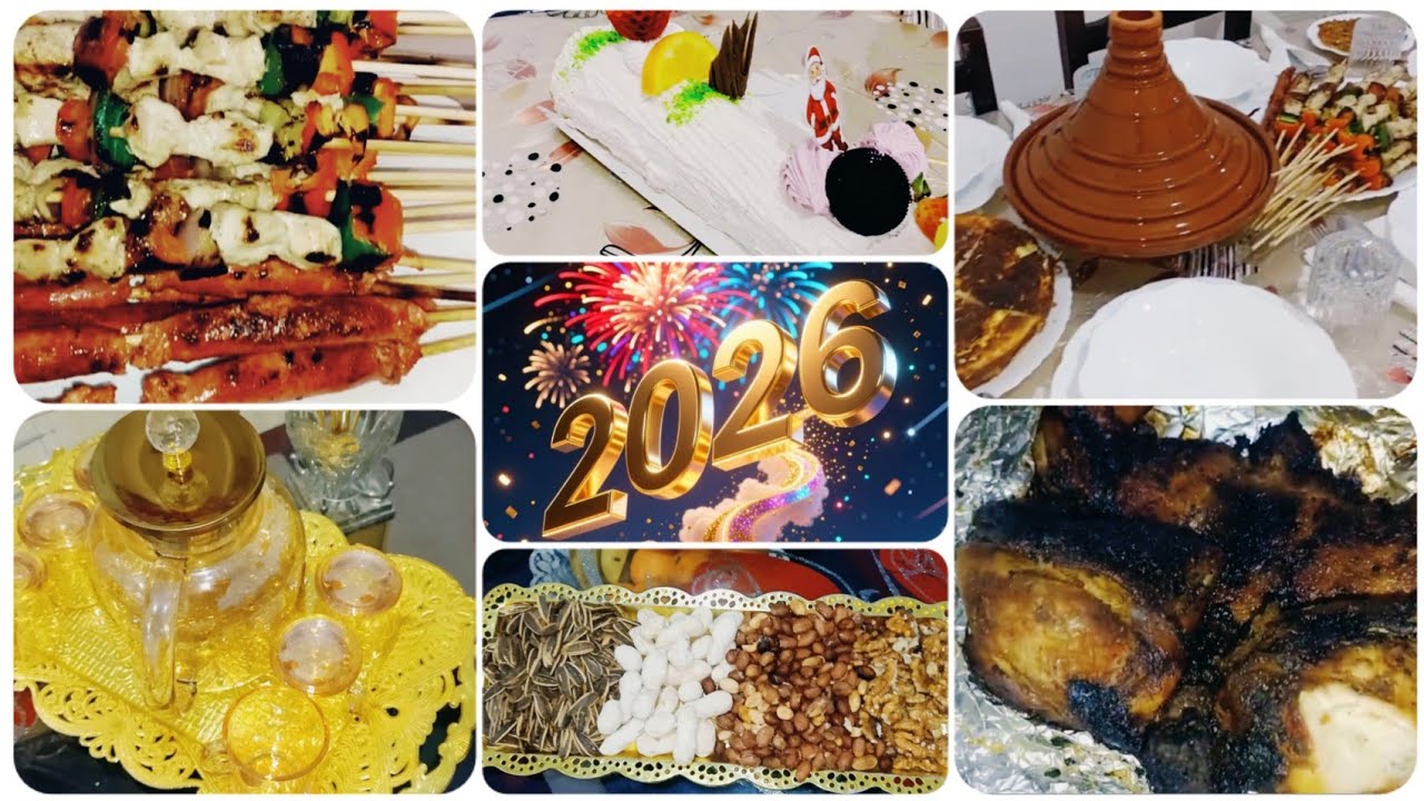 أجواء الإحتفال بالسنة الجديدة 2026🎊🎉عشاء وسهرة رائعة مع العائلة😍عام سعيد و كل عام و انتم بألف خير🎈♥