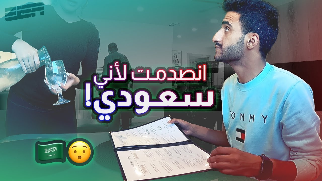 خيّمت في قرية ريفية وقابلت أهلها 👩‍🌾 🇺🇸
