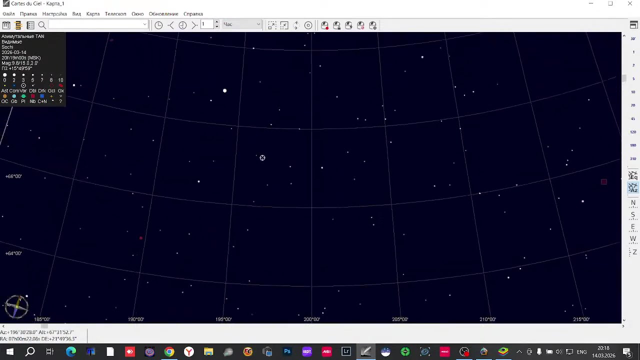 Звездное небо с телескопа 625мм!