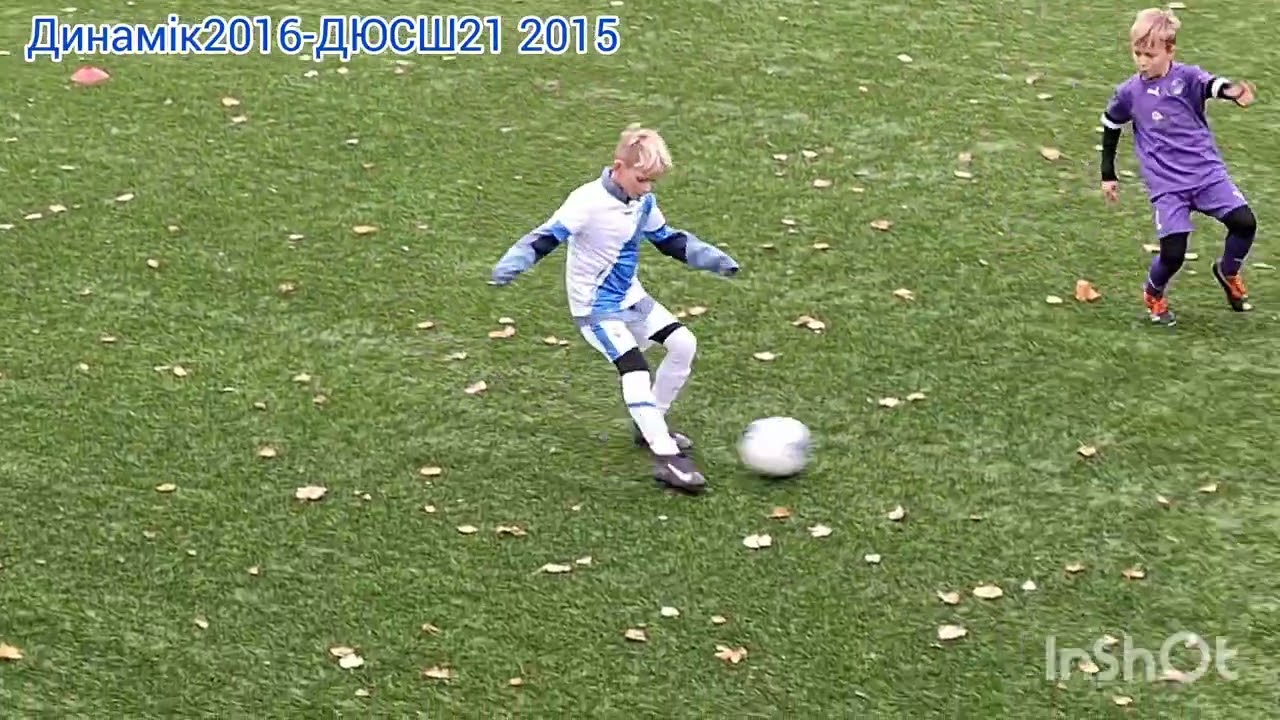 #футбол#Динамік 2016-ДЮСШ 21 2015