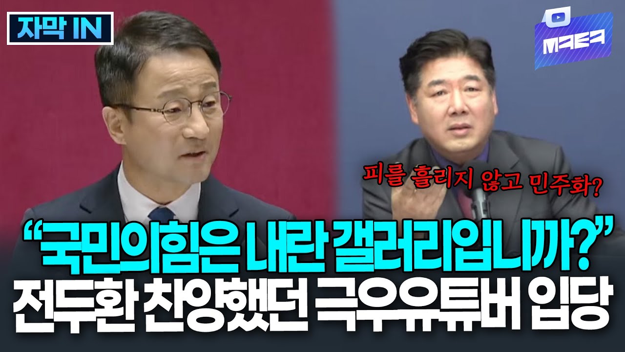 (자막) 