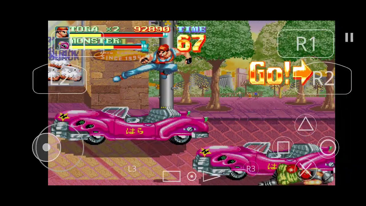 NEKKETSU OYAKO PS1 GAMEPLAY ON ANDROID 